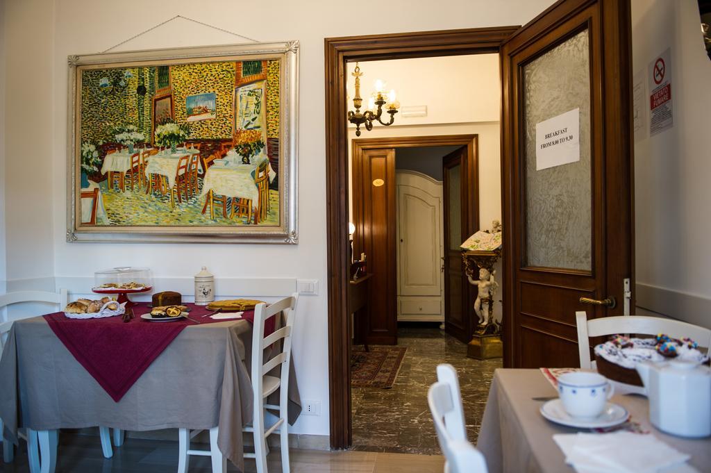 B&B Vatican Doors Рим Екстериор снимка